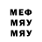 APVP СК КРИС isme Yo
