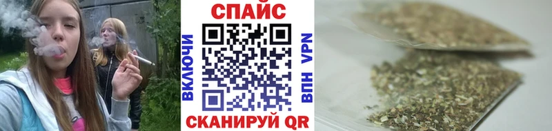 наркотики blacksprut Бутират 1.4BDO Новотитаровская