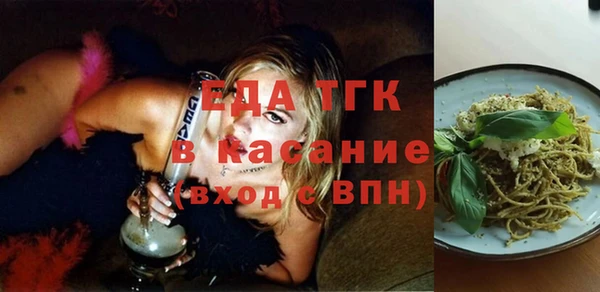 гашик Баксан