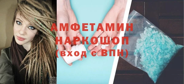 крисы Балахна