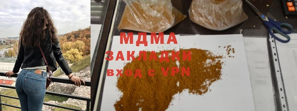 крисы Балахна