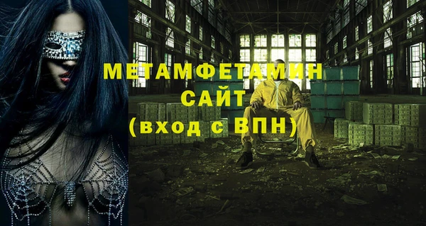 крисы Балахна