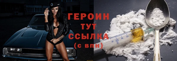 гашик Баксан