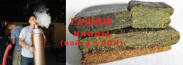 крисы Балахна