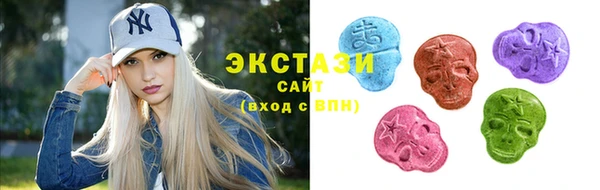 гашик Баксан
