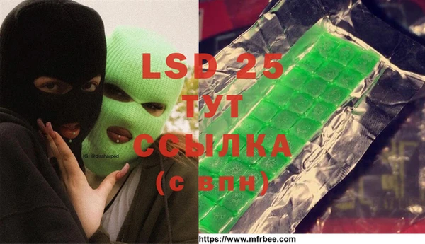 крисы Балахна