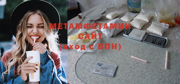 крисы Балахна