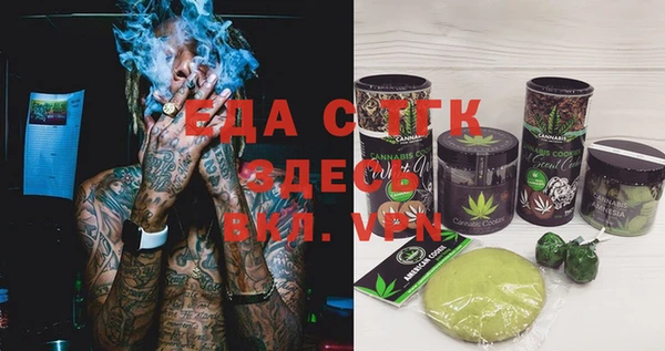 гашик Баксан