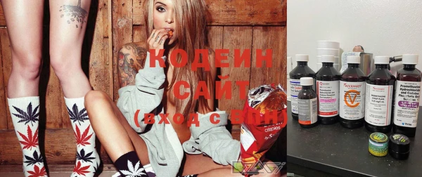 скорость Белоозёрский