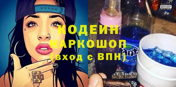 гашик Баксан