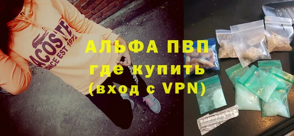 крисы Балахна
