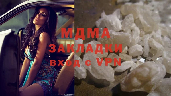гашик Баксан