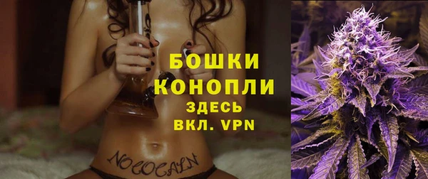кокаин VHQ Беломорск