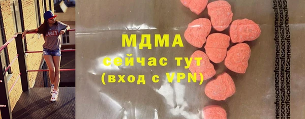 крисы Балахна