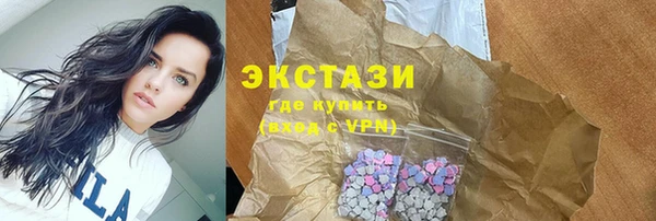 крисы Балахна