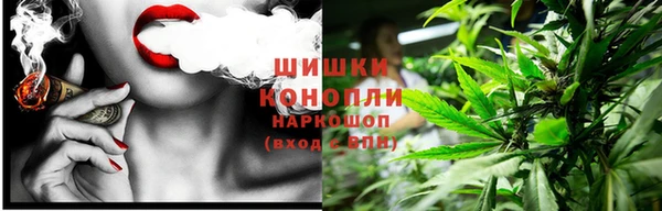 стафф Балабаново